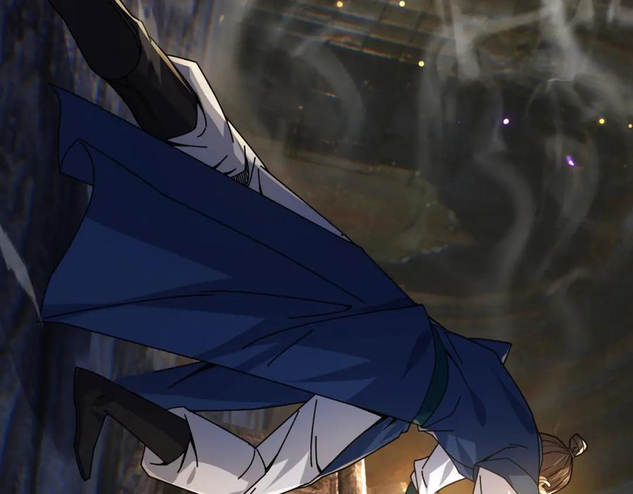 《沉睡万古：出世横推诸天》第1话 姜家祖地，任行觉醒！ 第78页