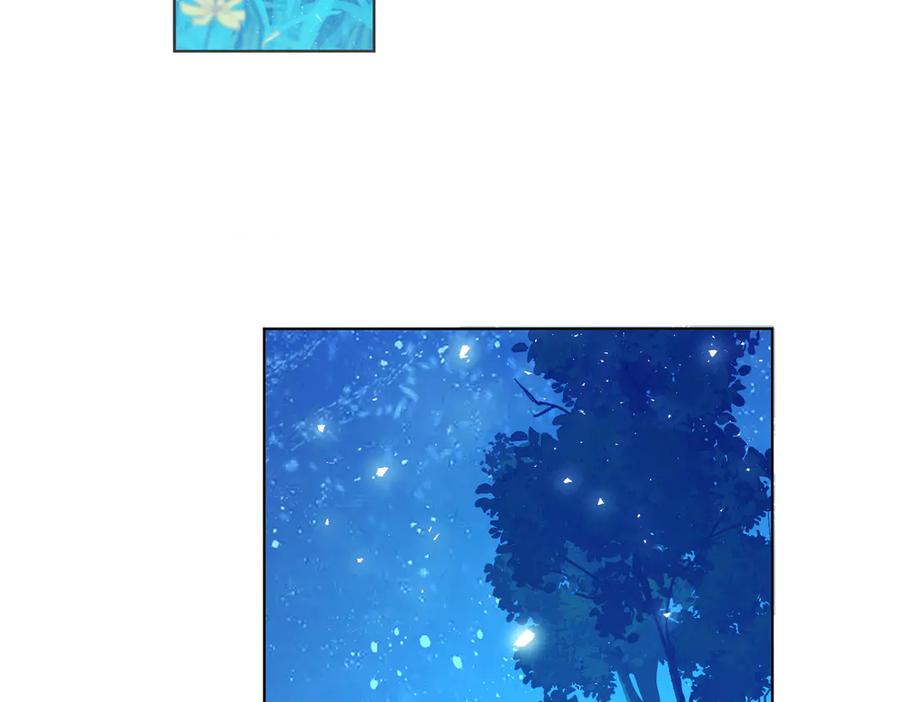 六岁开始成为女王 - 卡尔：愧疚 - 第42张图