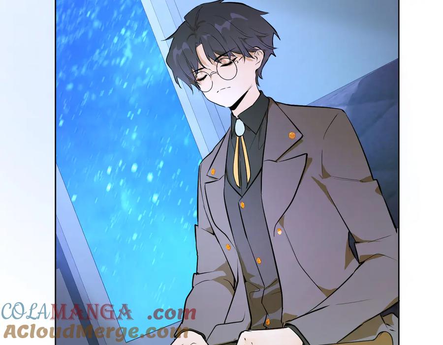 六岁开始成为女王 - 卡尔：愧疚 - 第37张图