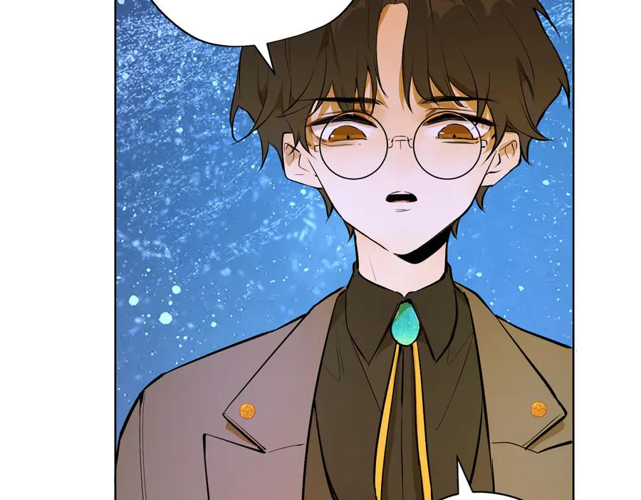 六岁开始成为女王 - 卡尔：愧疚 - 第10张图