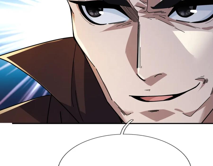 《沉睡万古：出世横推诸天》第1话 姜家祖地，任行觉醒！ 第67页