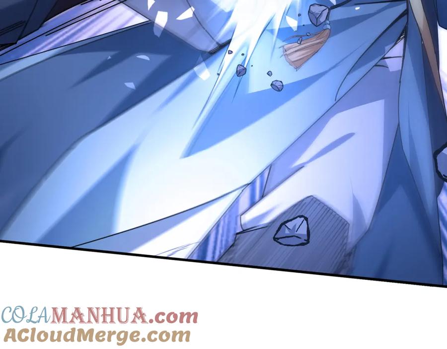 《沉睡万古：出世横推诸天》第1话 姜家祖地，任行觉醒！ 第76页