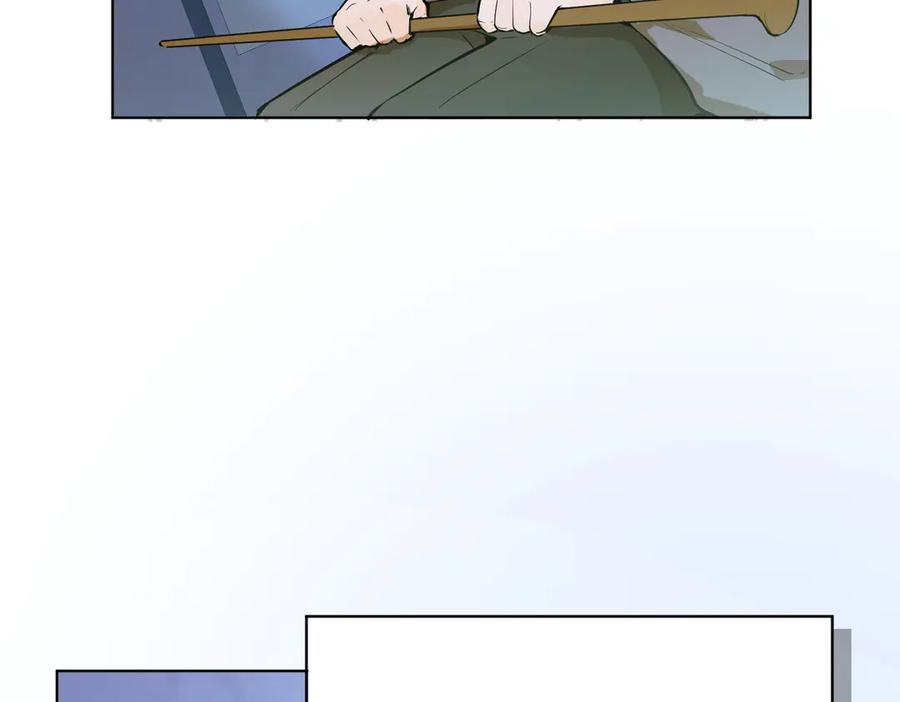 六岁开始成为女王 - 卡尔：愧疚 - 第38张图