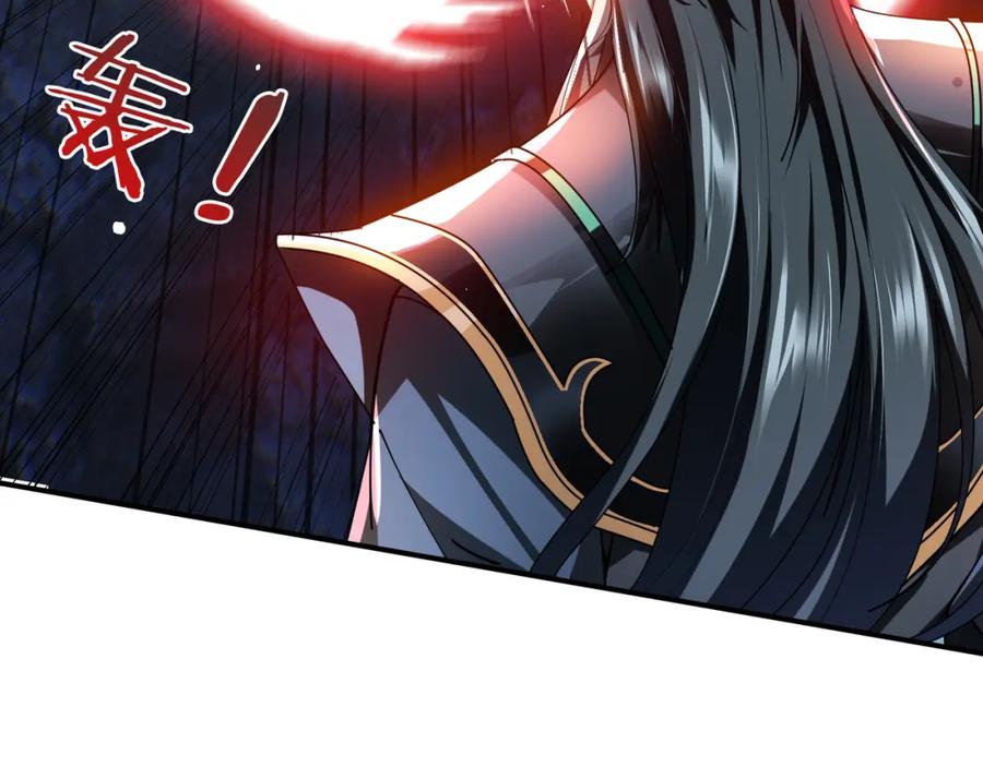 《沉睡万古：出世横推诸天》第1话 姜家祖地，任行觉醒！ 第159页