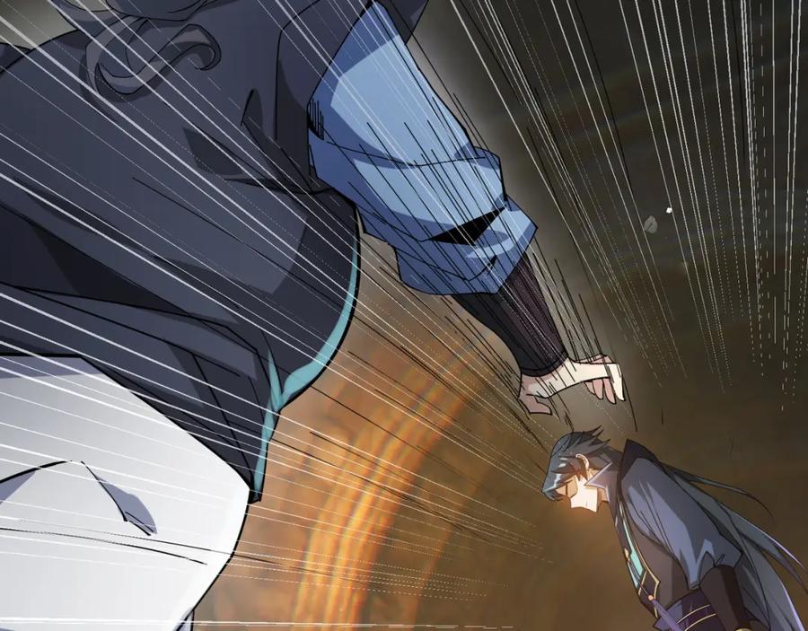 《沉睡万古：出世横推诸天》第1话 姜家祖地，任行觉醒！ 第121页