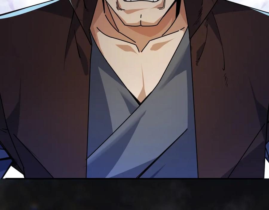 《沉睡万古：出世横推诸天》第1话 姜家祖地，任行觉醒！ 第94页