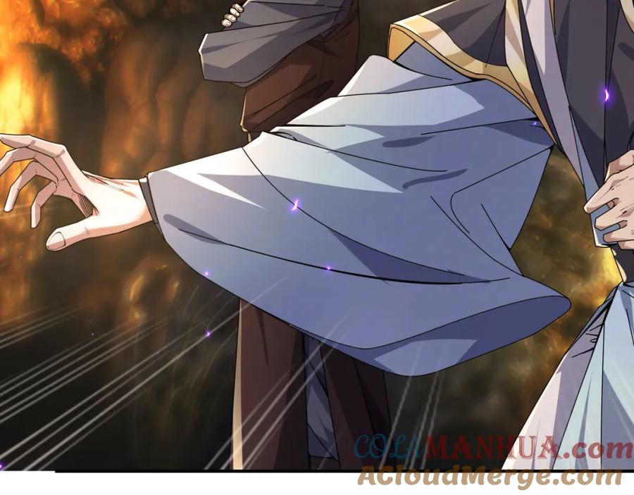 《沉睡万古：出世横推诸天》第1话 姜家祖地，任行觉醒！ 第72页