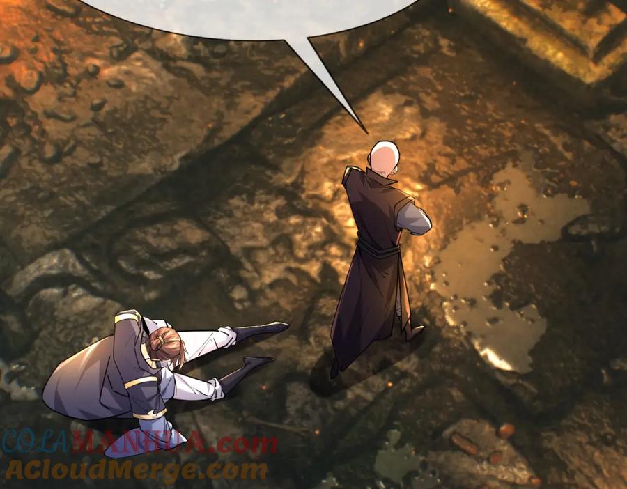 《沉睡万古：出世横推诸天》第1话 姜家祖地，任行觉醒！ 第32页