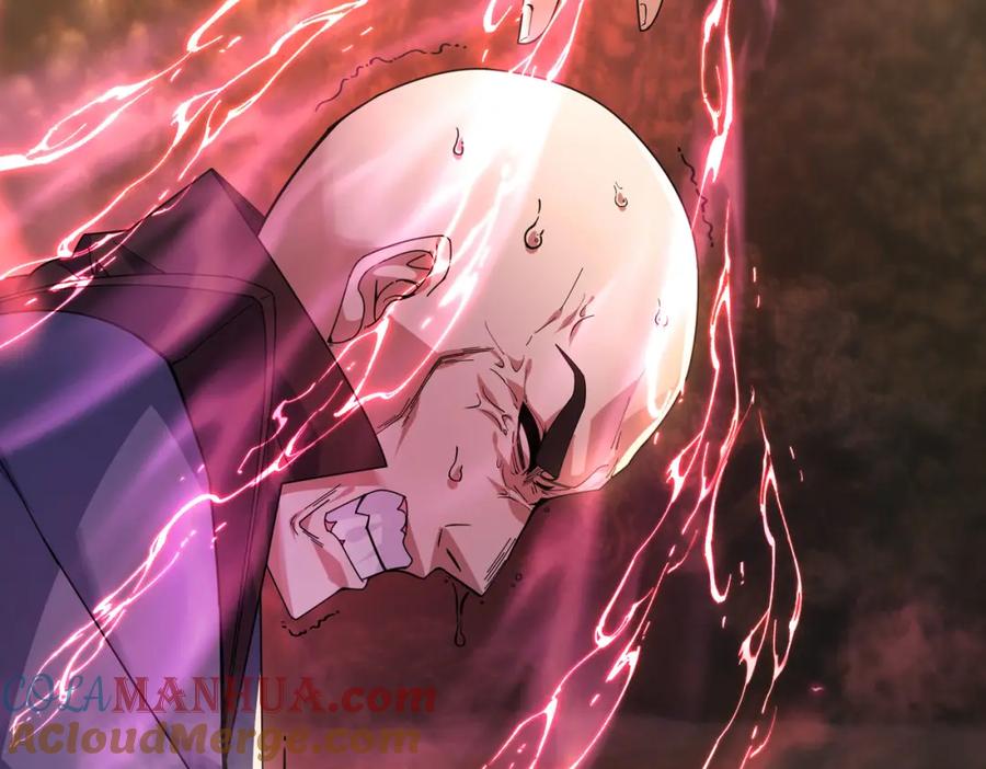 《沉睡万古：出世横推诸天》第1话 姜家祖地，任行觉醒！ 第176页