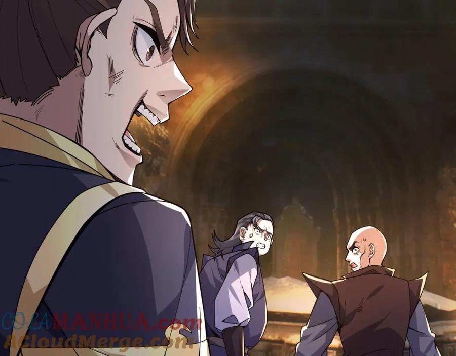 《沉睡万古：出世横推诸天》第1话 姜家祖地，任行觉醒！ 第60页