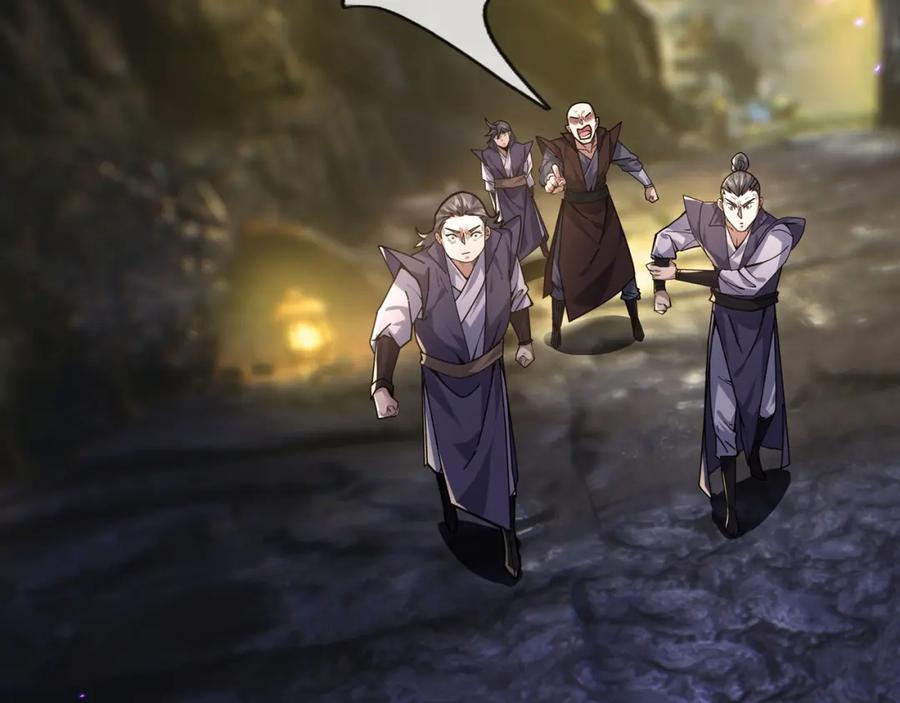 《沉睡万古：出世横推诸天》第1话 姜家祖地，任行觉醒！ 第69页