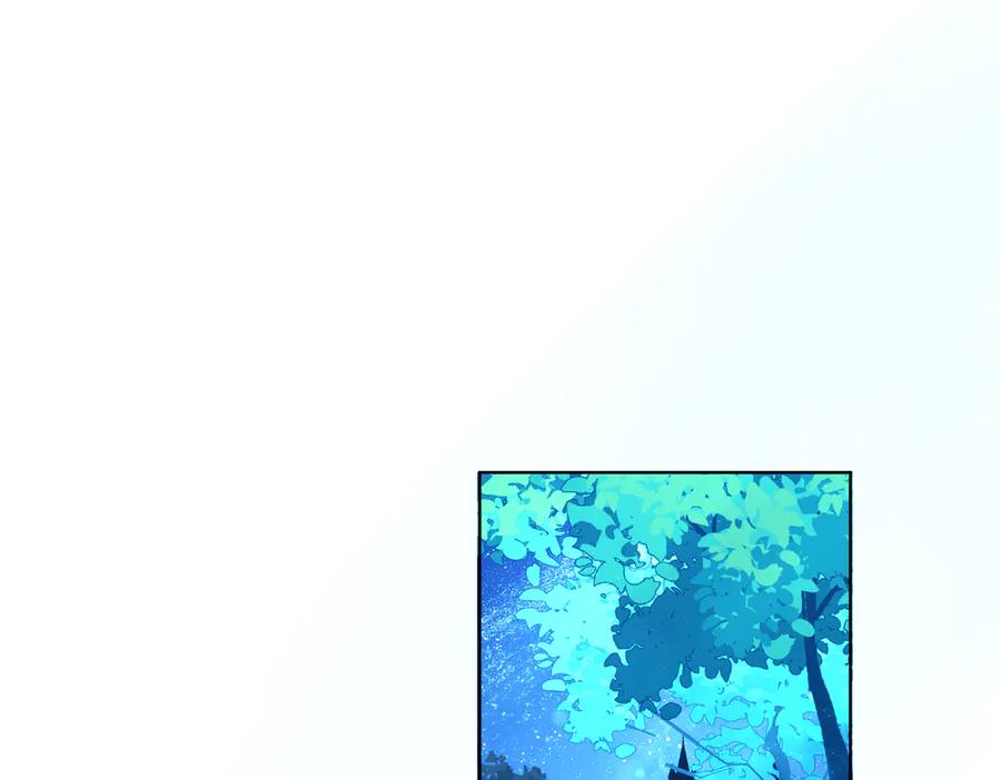 六岁开始成为女王 - 卡尔：愧疚 - 第27张图