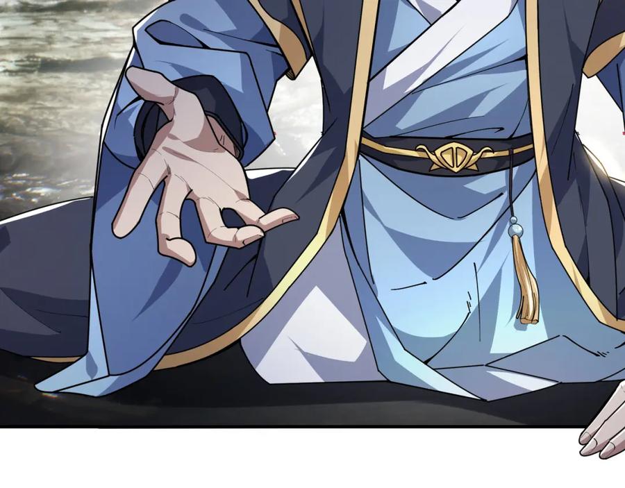 《沉睡万古：出世横推诸天》第1话 姜家祖地，任行觉醒！ 第6页