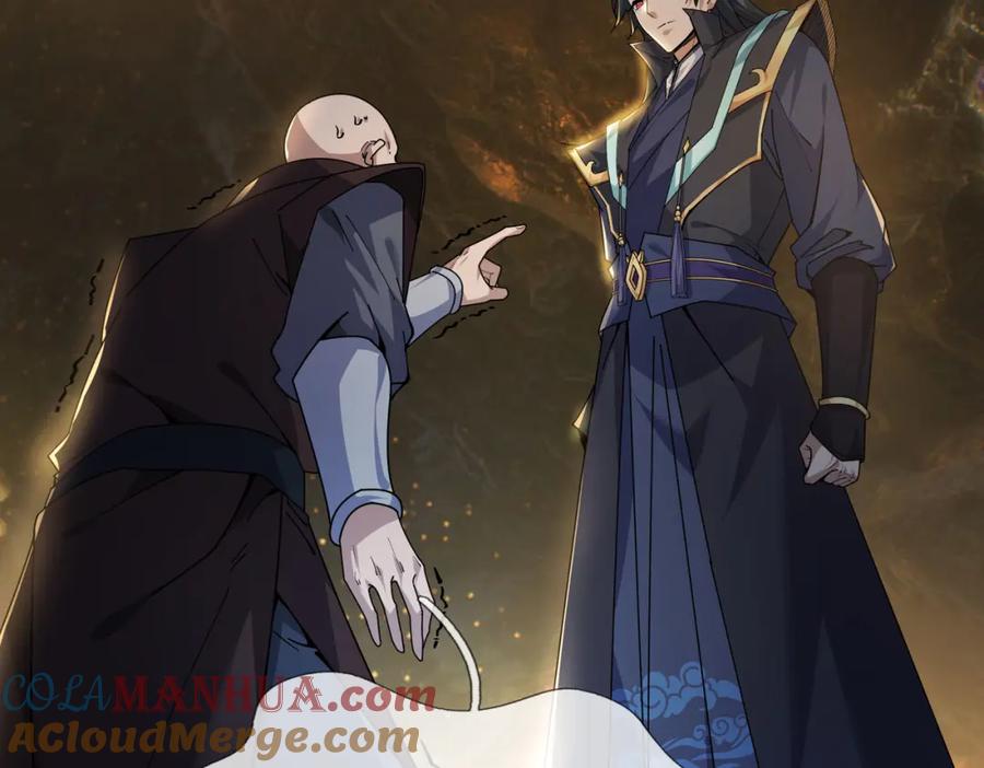 《沉睡万古：出世横推诸天》第1话 姜家祖地，任行觉醒！ 第180页