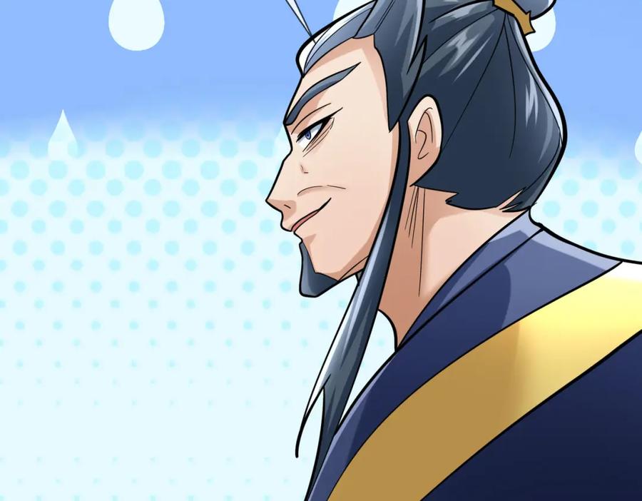 《沉睡万古：出世横推诸天》第19话 喜提杂役弟子！ 第10页