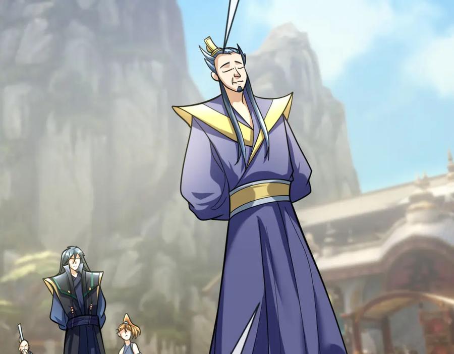 《沉睡万古：出世横推诸天》第19话 喜提杂役弟子！ 第28页