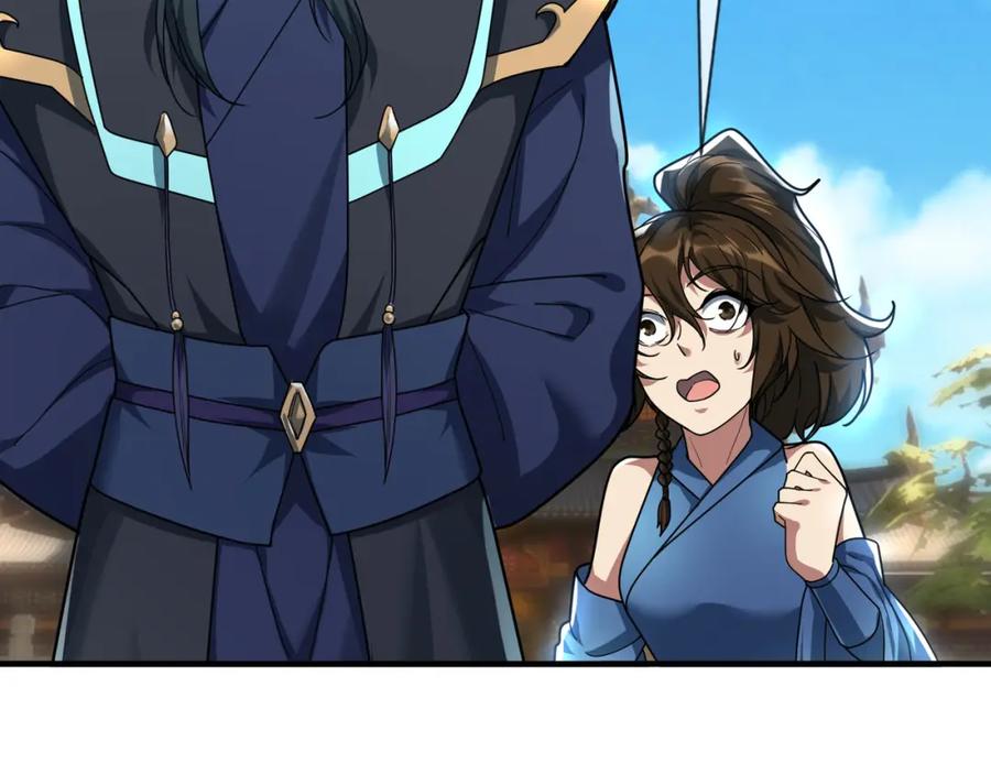 《沉睡万古：出世横推诸天》第19话 喜提杂役弟子！ 第78页