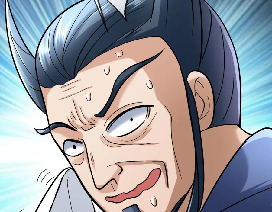 《沉睡万古：出世横推诸天》第19话 喜提杂役弟子！ 第39页