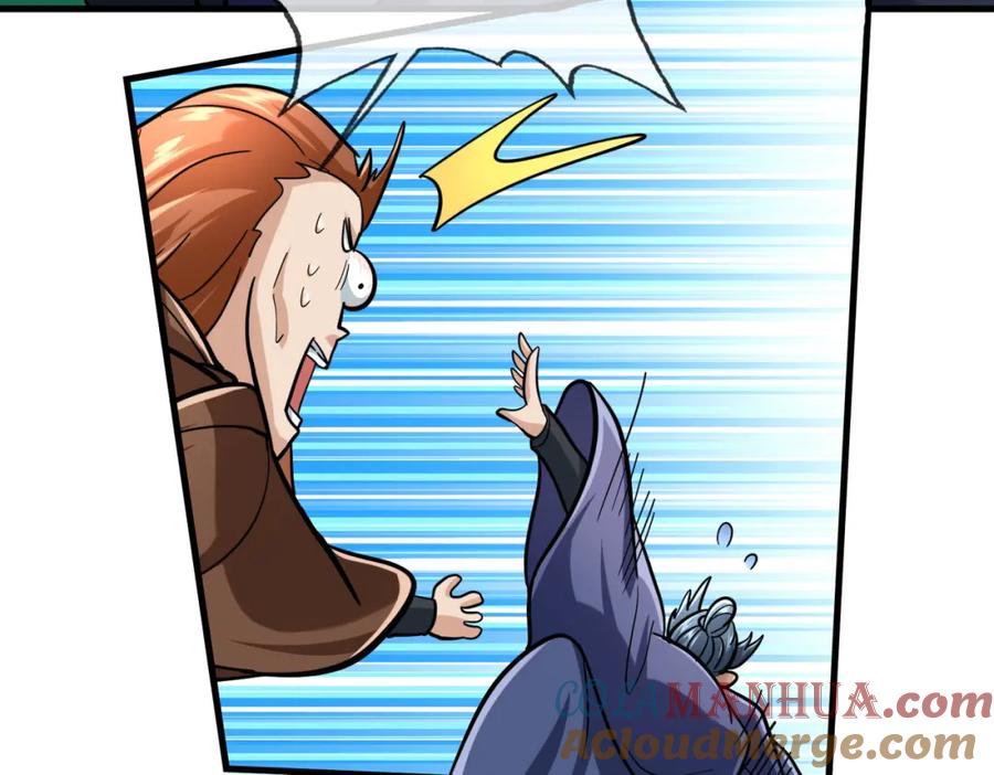 《沉睡万古：出世横推诸天》第19话 喜提杂役弟子！ 第37页
