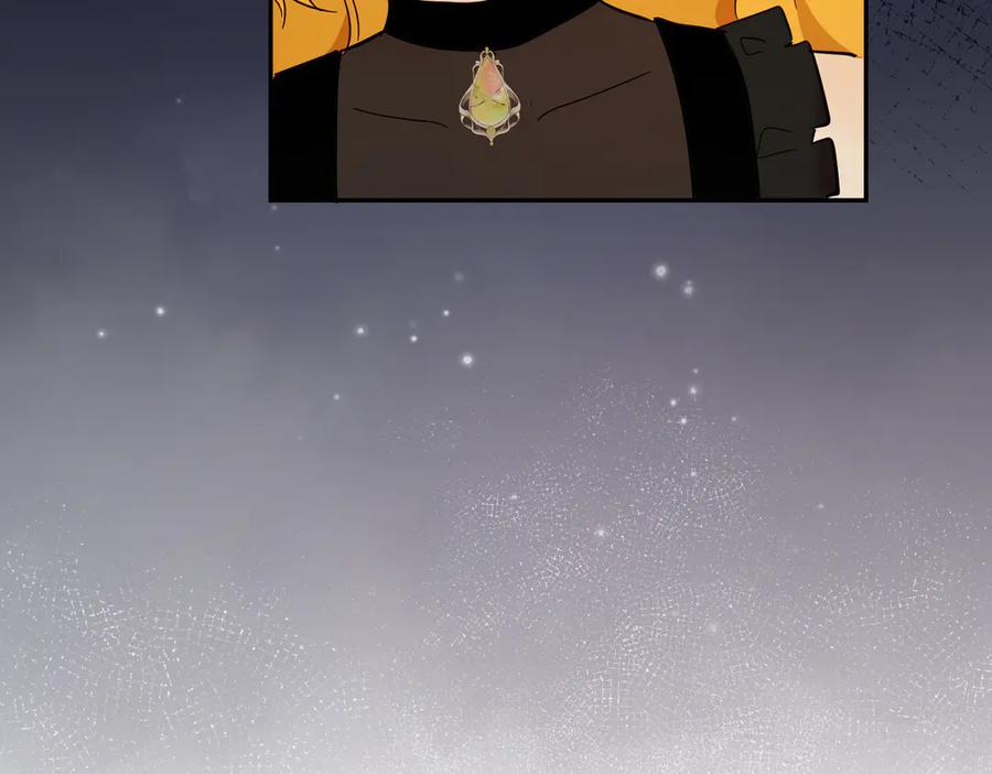 六岁开始成为女王 - 猫眼镇：退婚的理由 - 第98张图