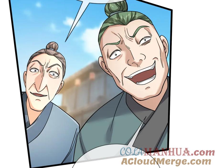 《沉睡万古：出世横推诸天》第20话 一只哈巴狗！ 第69页