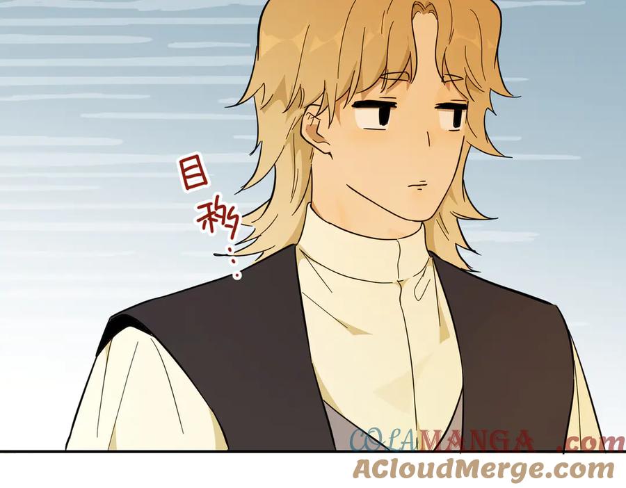 六岁开始成为女王 - 猫眼镇：退婚的理由 - 第49张图