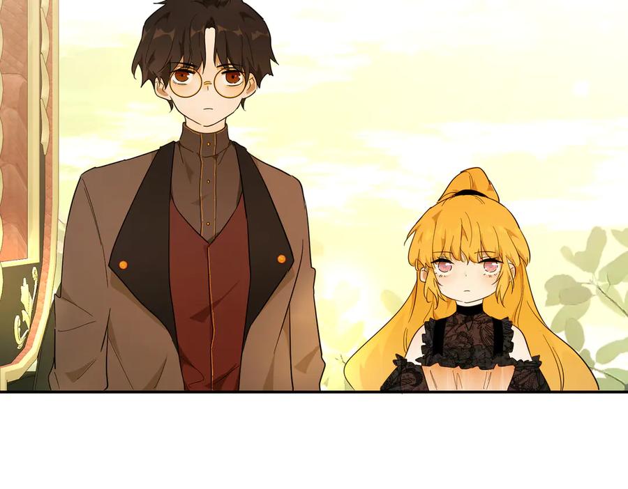 六岁开始成为女王 - 猫眼镇：退婚的理由 - 第47张图