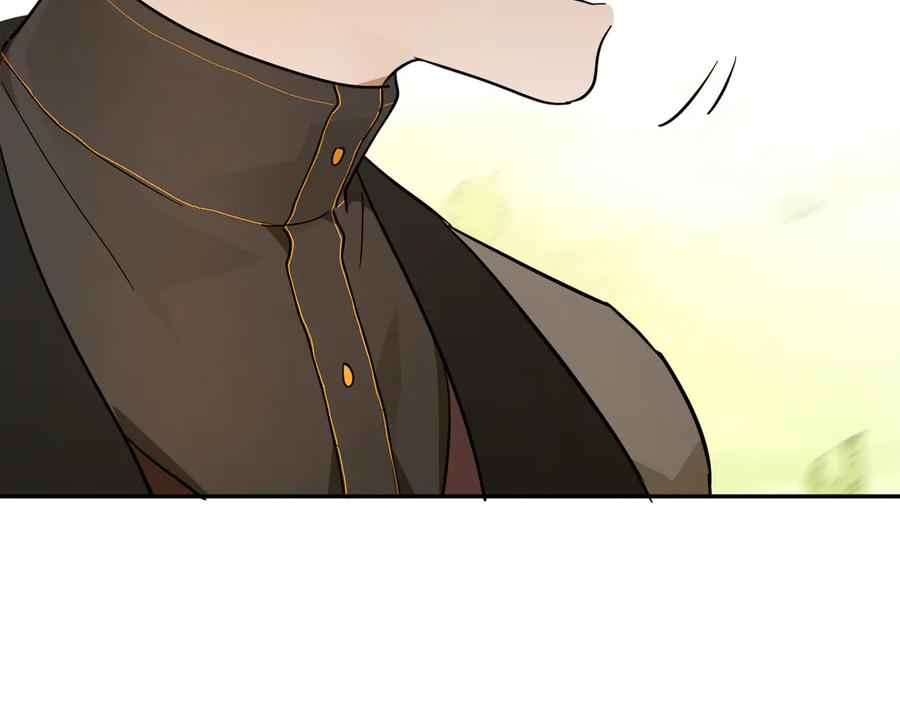 六岁开始成为女王 - 猫眼镇：退婚的理由 - 第131张图