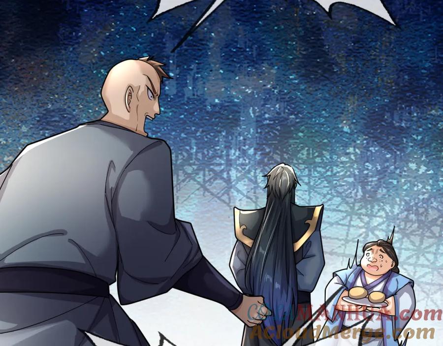 《沉睡万古：出世横推诸天》第20话 一只哈巴狗！ 第37页