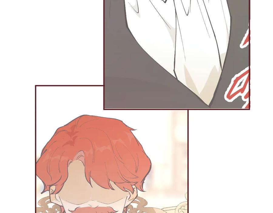 六岁开始成为女王 - 猫眼镇：退婚的理由 - 第100张图