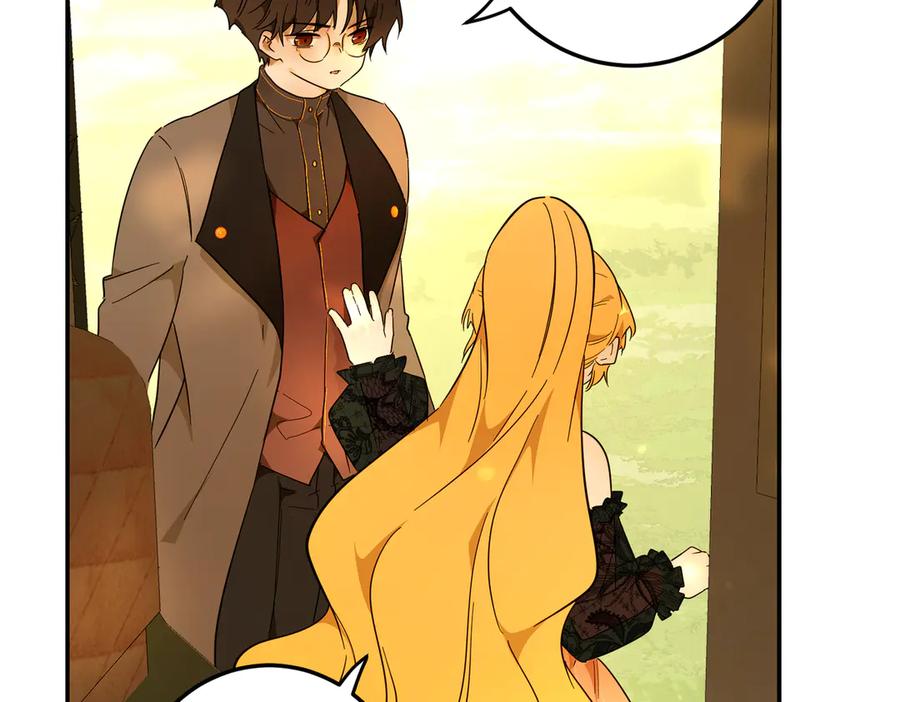 六岁开始成为女王 - 猫眼镇：退婚的理由 - 第118张图