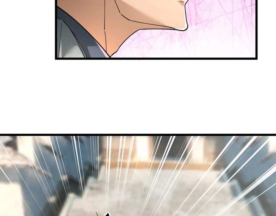 《沉睡万古：出世横推诸天》第20话 一只哈巴狗！ 第78页