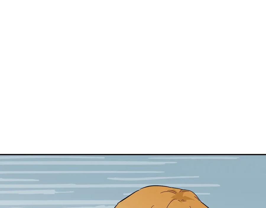 六岁开始成为女王 - 猫眼镇：退婚的理由 - 第48张图