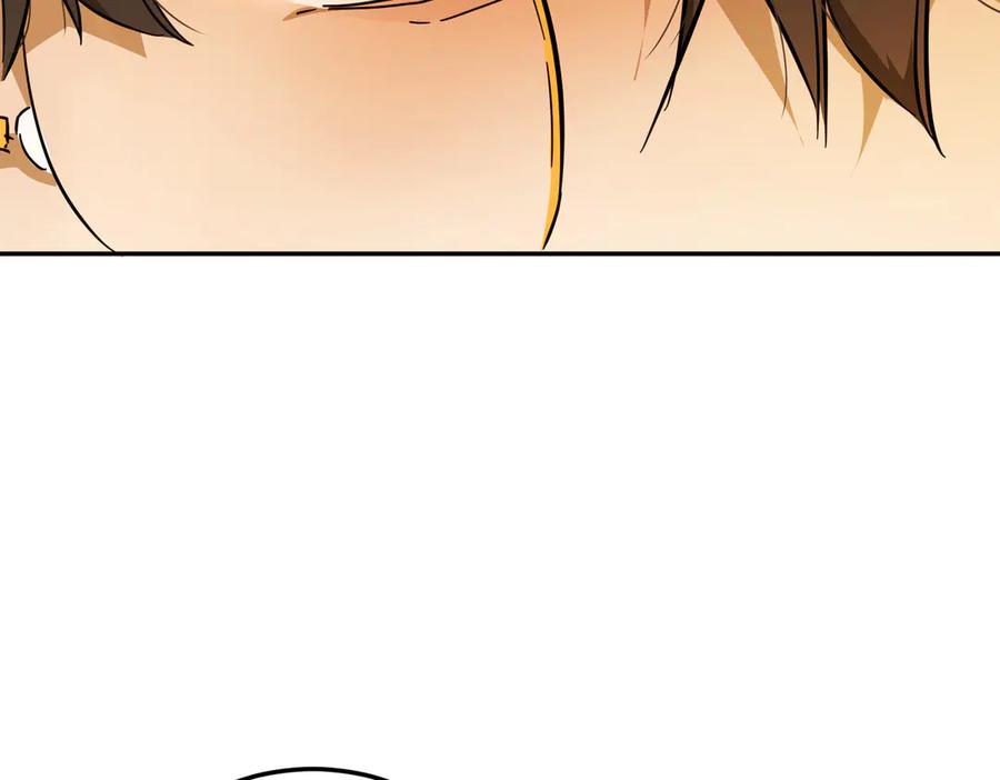 六岁开始成为女王 - 猫眼镇：退婚的理由 - 第80张图