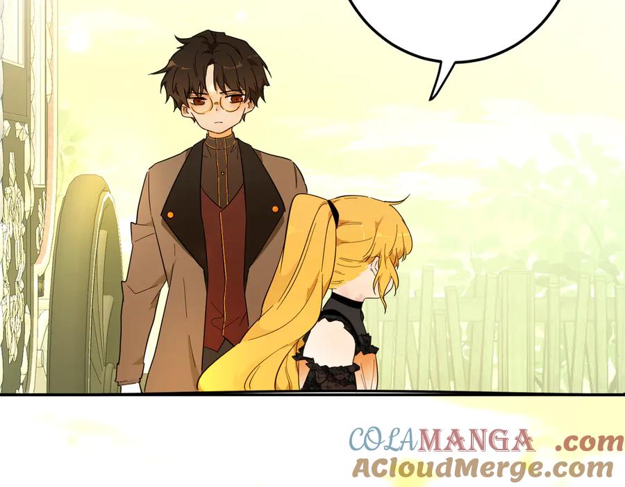 六岁开始成为女王 - 猫眼镇：退婚的理由 - 第121张图