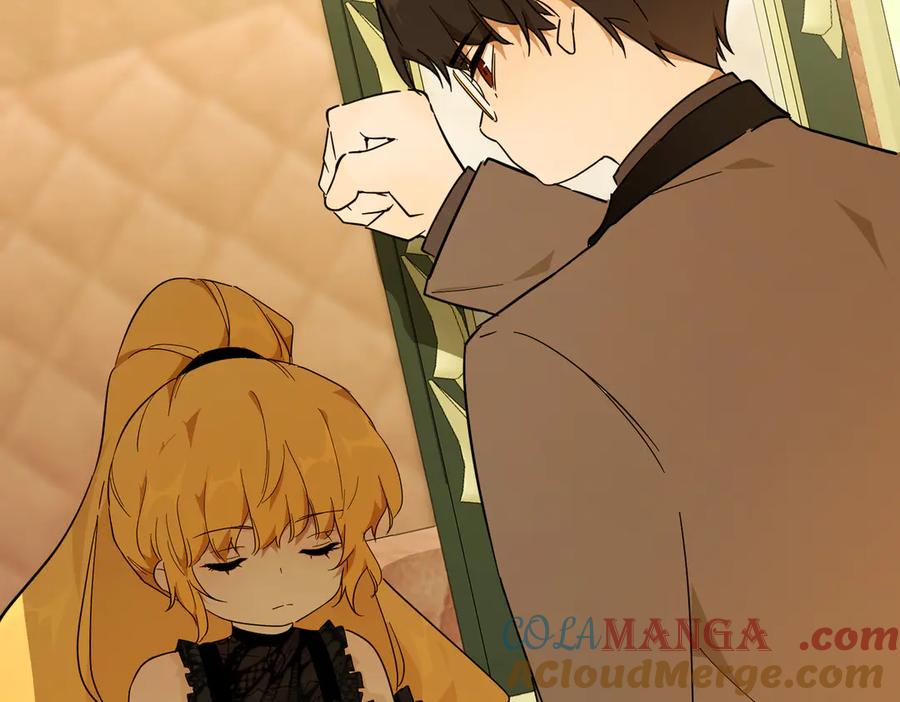 六岁开始成为女王 - 猫眼镇：退婚的理由 - 第109张图