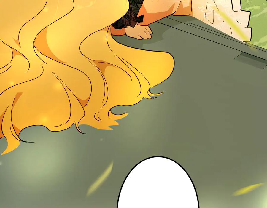 六岁开始成为女王 - 猫眼镇：退婚的理由 - 第88张图