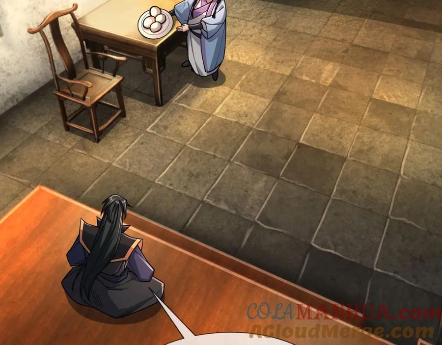 《沉睡万古：出世横推诸天》第20话 一只哈巴狗！ 第97页