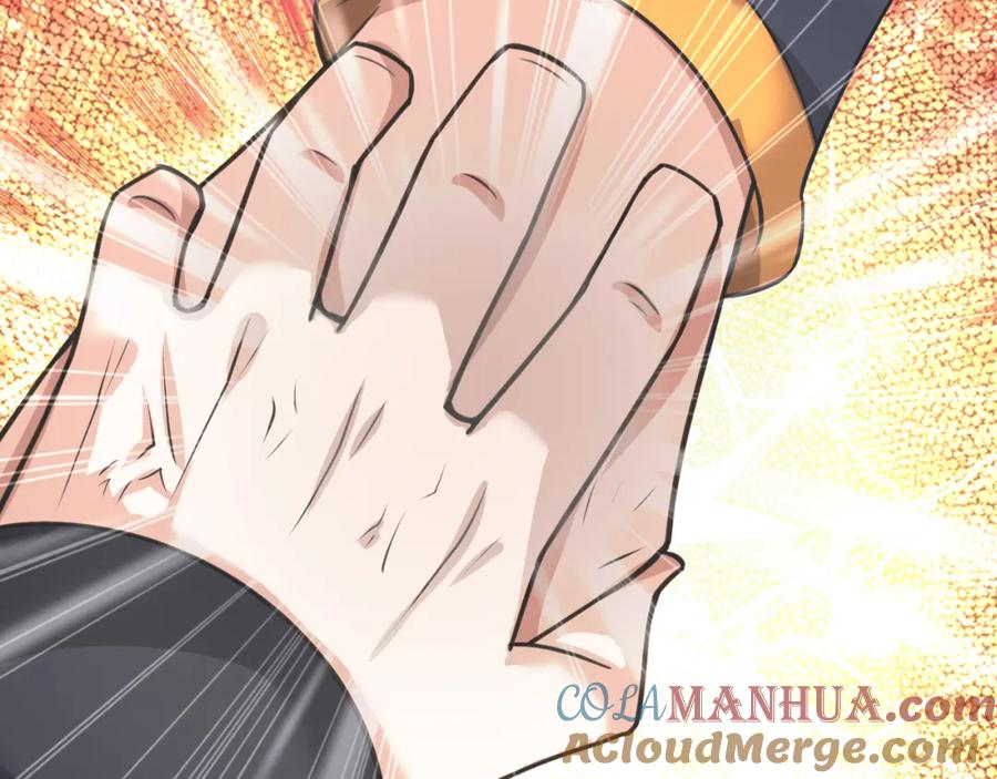 《沉睡万古：出世横推诸天》第21话 任行低头，祖师炸喽！ 第81页