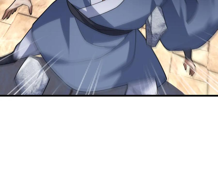《沉睡万古：出世横推诸天》第21话 任行低头，祖师炸喽！ 第179页