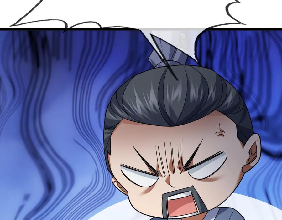 《沉睡万古：出世横推诸天》第21话 任行低头，祖师炸喽！ 第166页