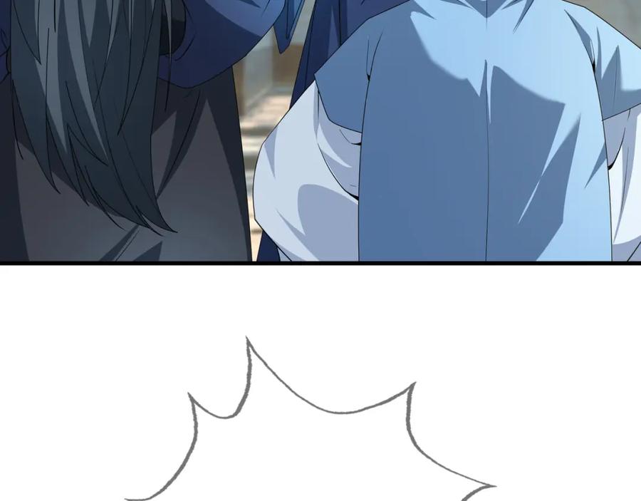 《沉睡万古：出世横推诸天》第21话 任行低头，祖师炸喽！ 第34页