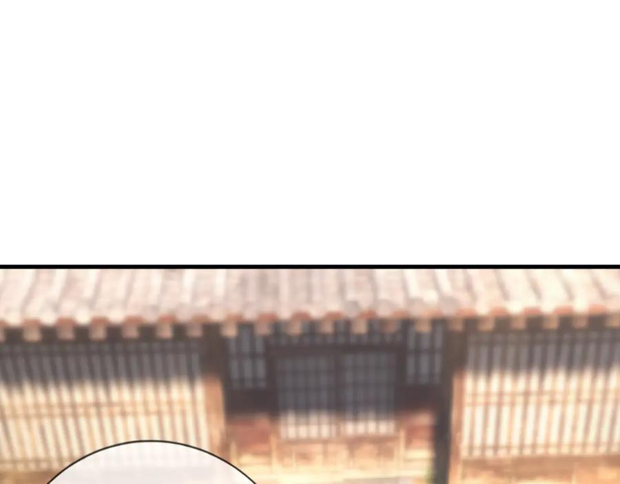 《沉睡万古：出世横推诸天》第21话 任行低头，祖师炸喽！ 第127页