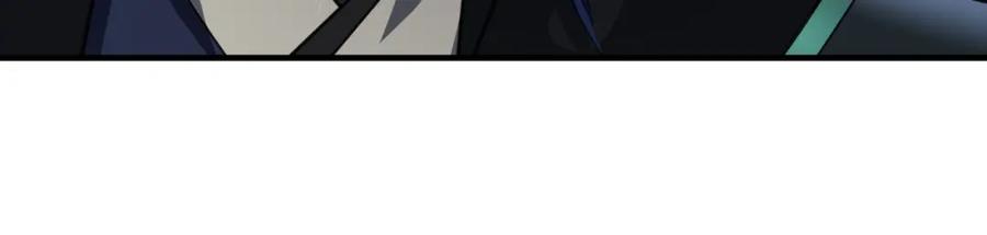 《沉睡万古：出世横推诸天》第21话 任行低头，祖师炸喽！ 第107页