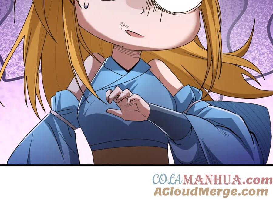 《沉睡万古：出世横推诸天》第21话 任行低头，祖师炸喽！ 第57页