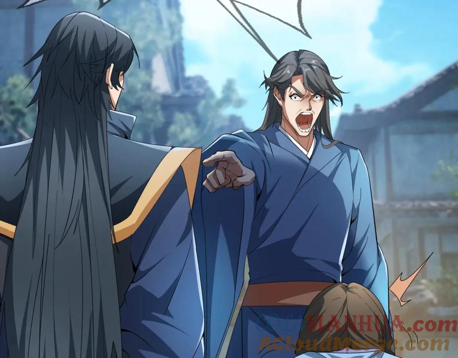 《沉睡万古：出世横推诸天》第21话 任行低头，祖师炸喽！ 第33页