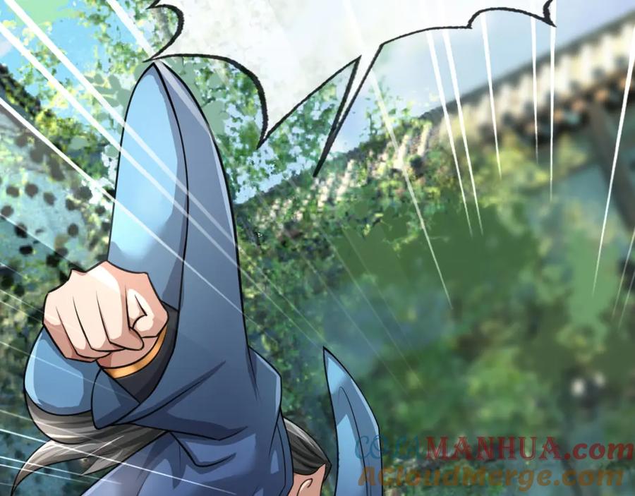 《沉睡万古：出世横推诸天》第21话 任行低头，祖师炸喽！ 第85页