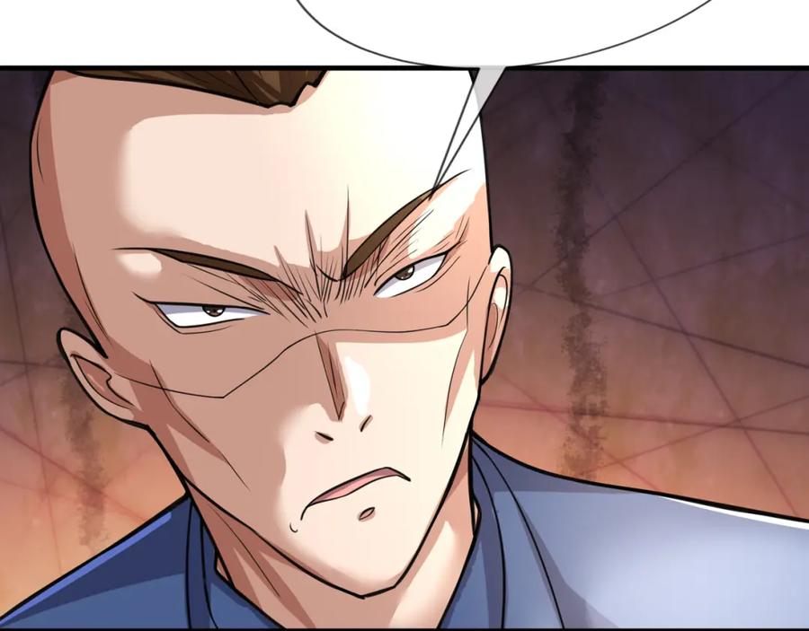 《沉睡万古：出世横推诸天》第21话 任行低头，祖师炸喽！ 第62页