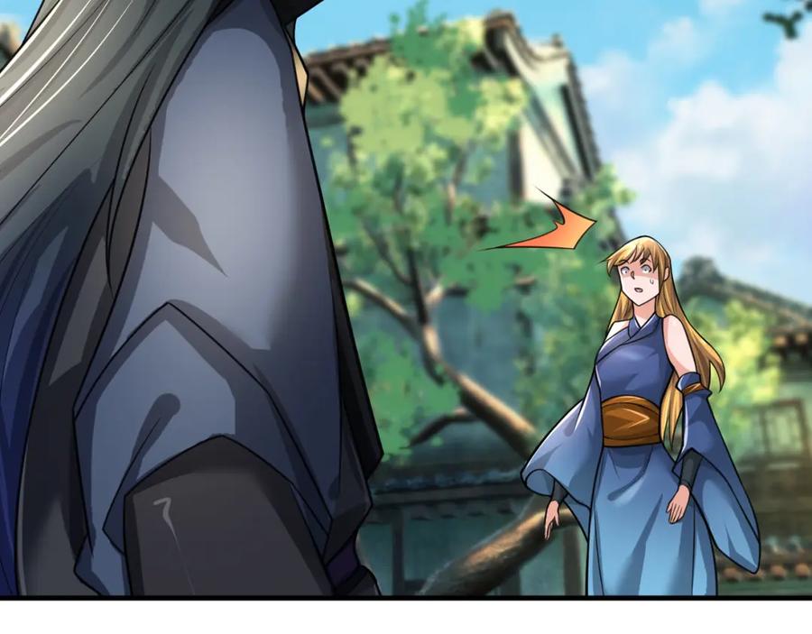 《沉睡万古：出世横推诸天》第21话 任行低头，祖师炸喽！ 第102页
