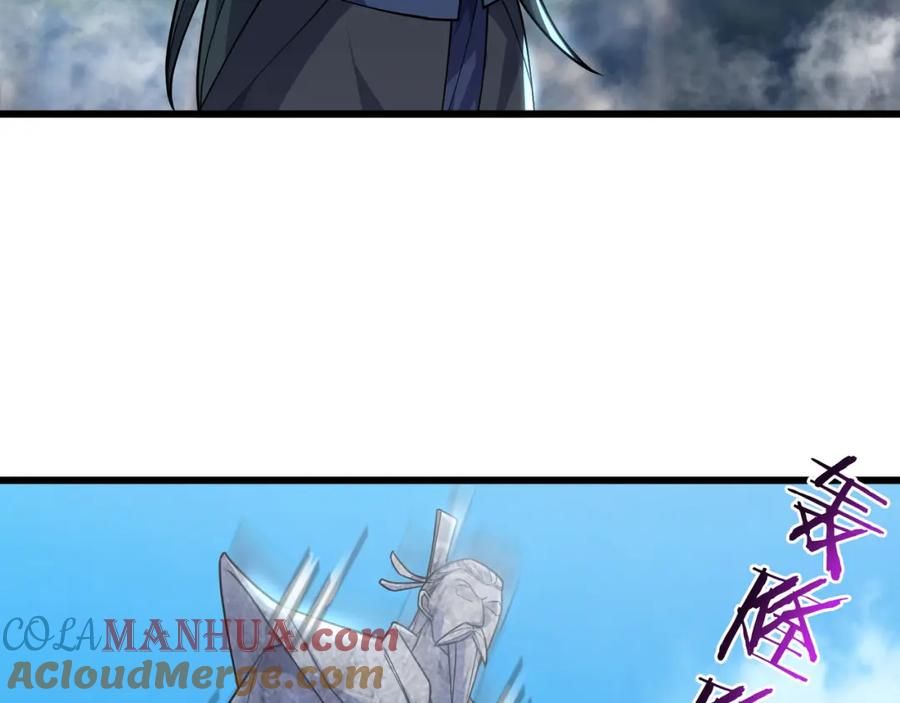 《沉睡万古：出世横推诸天》第21话 任行低头，祖师炸喽！ 第173页
